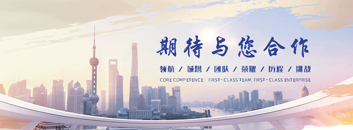 长春正规顶板虹吸排水系统